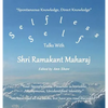 Selfless Self: Talks with Shri Ramakant Maharaj - Hardcover