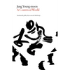 A Contrived World - Paperback