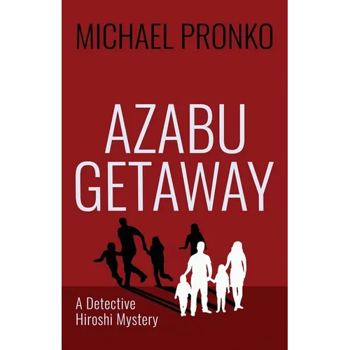 Azabu Getaway - Paperback