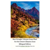 Best Drought Tolerant Grass Plant For Hot Desert Climates Zone Bilingual Edition Hardcover Version - Hardcover