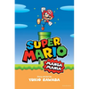 Super Mario Manga Mania - Paperback
