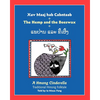 The Hemp and the Beeswax: A Hmong Cinderella, Traditional Hmong Folktale - Paperback