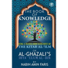 The Book of Knowledge - Paperback