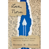 Love, Norm: Inspiration of a Jewish American Fighter Pilot, Revised Edition - Paperback