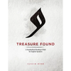Treasure Found: A Standardized Reading of Hafs Narration: A Guide to Reading al-Mu'addi's Tariq of Hafs - Paperback