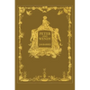 Peter and Wendy or Peter Pan (Wisehouse Classics Anniversary Edition of 1911 - with 13 original illustrations) - Paperback