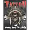 Tattoo Coloring Book For Adults: Over 148 Coloring Pages For Adult Relaxation With Beautiful Modern Tattoo Designs Such As Sugar Skulls, Hearts, Roses - Paperback