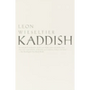 Kaddish - Paperback