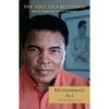 The Soul of a Butterfly: Reflections on Life's Journey - Paperback