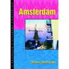 Amsterdam - Paperback