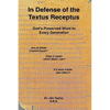 In Defense of the Textus Receptus - Paperback