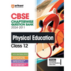 CBSE Chapterwise Physical Education 12th - Paperback