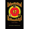 The Days of the Voice of the Seventh Angel - Paperback