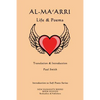 Al-Ma'arri: Life & Poems - Paperback