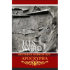 H.I.S. Word Restored Hebrew KJV Apocrypha - Hardcover