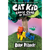 Cat Kid Comic Club: On Purpose: A Graphic Novel (Cat Kid Comic Club #3): From the Creator of Dog Man: Volume 3 - Library Binding