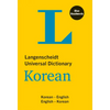 Langenscheidt Universal Dictionary Korean: Korean-English/English-Korean - Paperback