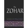 The Zohar: annotations to the Ashlag Commentary - Paperback