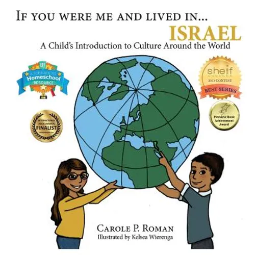 If You Were Me and Lived in...Israel: A Child's Introduction to Cultures Around the World - Hardcover