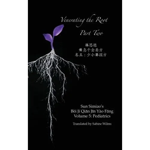 Venerating the Root: Part 2 - Hardcover
