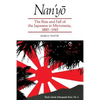 Nan'yō: The Rise and Fall of the Japanese in Micronesia, 1885-1945 - Paperback