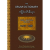 The Drum Dictionary: English - Sgaw Karen - Paperback