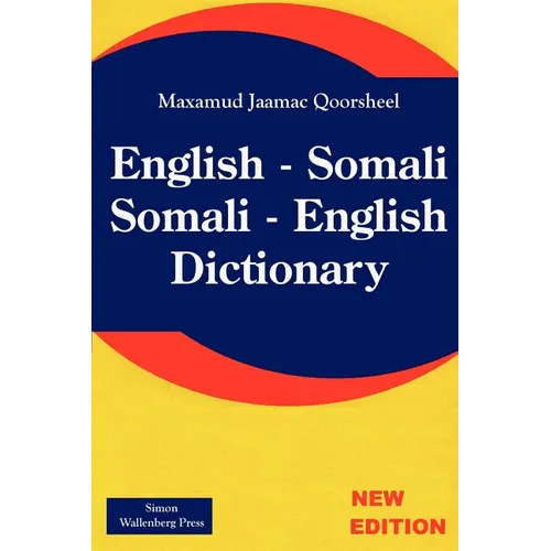 English - Somali; Somali - English Dictionary - Paperback