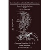 Correcting Errors in Standard Bone Measurement: Kotsu Do Sei Go Zu Setsu 骨度正誤 - Paperback