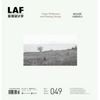 Landscape Architecture Frontiers 49: Urban Wilderness and Planting Design - Paperback