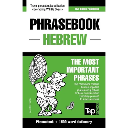 English-Hebrew phrasebook and 1500-word dictionary - Paperback