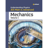 Understanding Physics for JEE Main and Advanced Mechanics Part 1 - Paperback