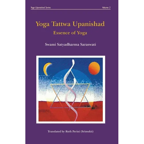 Yoga Tattwa Upanishad: Essence Of Yoga - Paperback