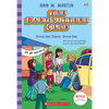 Good-Bye Stacey, Good-Bye (the Baby-Sitters Club #13): Volume 13 - Paperback