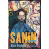 Sanin: The Body in Early America - Paperback