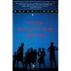 The Soccer War - Paperback