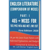 English Literature: (Compendium of MCQs) - Paperback