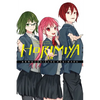Horimiya, Vol. 14 - Paperback
