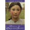 Diana of Orchard Slope: A Green Gables Variation - Paperback
