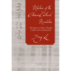 Rhetoric of the Chinese Cultural Revolution: The Impact on Chinese Thought, Culture, and Communication - Paperback
