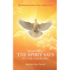 Hear What the Spirit Says to the Churches - Paperback