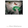 Your Kingdom - Paperback