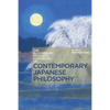The Bloomsbury Research Handbook of Contemporary Japanese Philosophy - Paperback