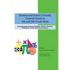 Student and Parent Friendly Tutorial Guide to 4th and 5th Grade Math: A Supplemental Guide for Students, Parents, Teachers, Substitutes, Tutors and Ho - Paperback