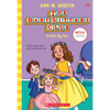 Kristy's Big Day (the Baby-Sitters Club #6): Volume 6 - Paperback