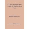 A Concise Biography of the Prophet صلى الله عليه وسلم and Hi - Paperback