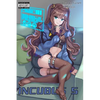 Incubus: Volume 5 - Paperback