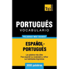 Vocabulario español-portugués - 3000 palabras más usadas - Paperback