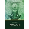 Pranayama - Paperback