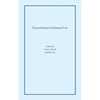 Current Issues in Korean Law - Hardcover