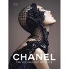 Chanel: The Vocabulary of Style - Hardcover